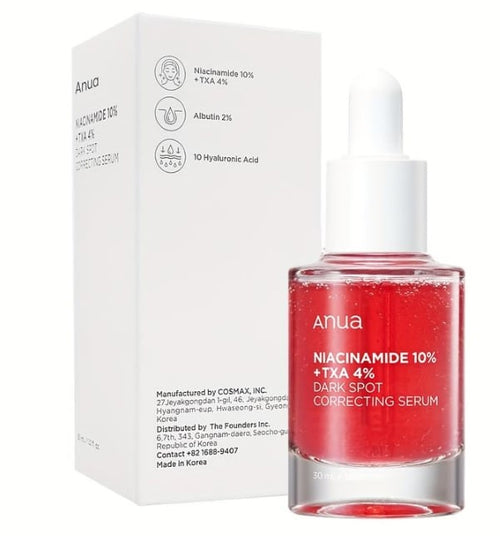 SERUM ANUA™ ⭐⭐⭐⭐⭐| 50% OFF POR TU COMPRA DE HOY