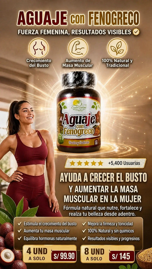 AGUAJE (4UND)